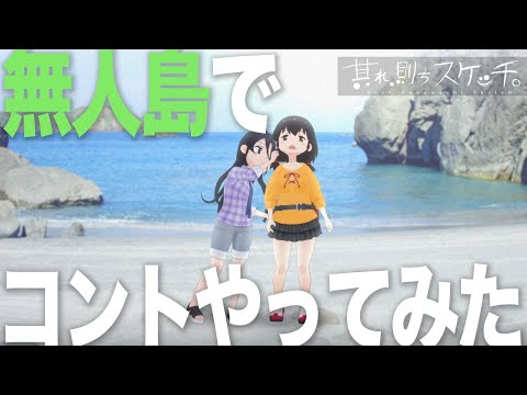 閒聊 石館光太郎新作其れ 則ちスケッチ Ptt推薦 閒聊 石館光太郎新作其れ 則ちスケッチ Ptt推薦