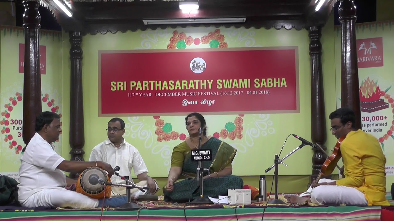 Baby Sreeram l Carnatic Vocal l December Music Festival 2017 l Sri Parthasarathy Swami Sabha