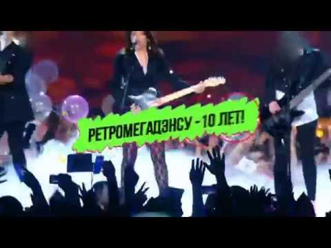 Natalia Oreiro . Promo "Superdiscoteca de los '90" - 19.04.2014