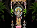 Om Namo Narayana Whatsapp Status Lord Vishnu Status