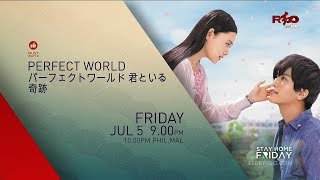 Download lagu RED BY HBO: 'Perfect World' - TVCM 30sec mp3