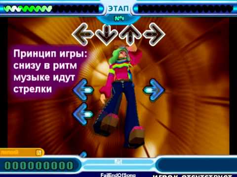 stepmania 3.9 windows 7 stepmania 3.9 windows 7