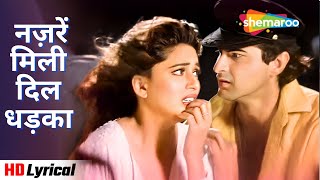 Download lagu Lyrical Gaana | Nazrein Mili Dil Dhadka | नज़रें मिली दिल धड़का | Raja (1995) | Madhuri Dixit, Sanjay mp3 Download lagu Lyrical Gaana | Nazrein Mili Dil Dhadka | नज़रें मिली दिल धड़का | Raja (1995) | Madhuri Dixit, Sanjay mp3