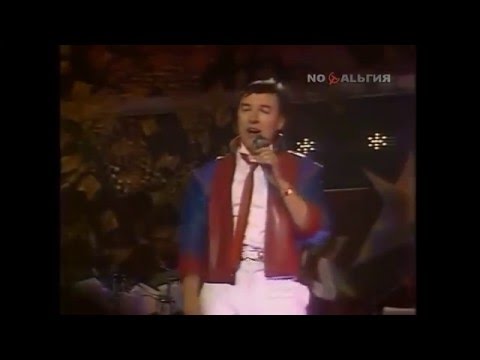 Karel Gott - Odcházím s vírou (1985)
