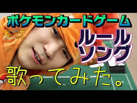 ポニータ石井@ wiki - atwiki（アットウィキ）