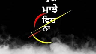 jatta takda hoja : jass bajwa latest song 2020 black background including special effects