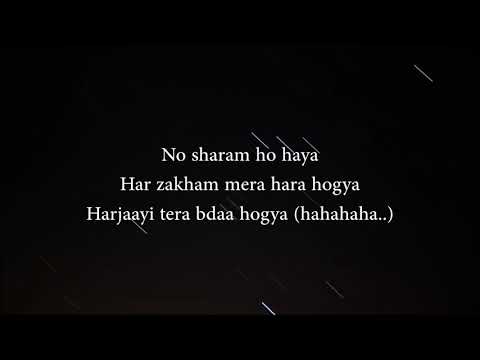 HARJAS -  KHAMAKHA | Lyrics video