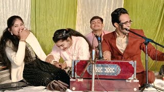 Download lagu रोशनी राजपूत और डोली राजपूत हुई मंच पर लोटपोट🤠जयसिंह राजा ऐसा क्या बोल दिया आप भी देख लो  mp3