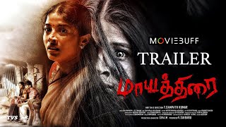 Mayathirai