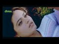 Seene Me Halchal Hai Status