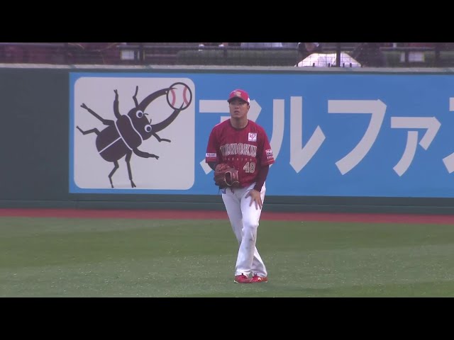 【7回表】投手を助ける好守備!! イーグルス・渡邊佳明 前に落ちそうな打球をスライディングキャッチ!! 2025年4月13日 東北楽天ゴールデンイーグルス 対 オリックス・バファローズ