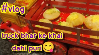 radhe upvan resort ahmedabad| truck bhar ke dahi Puri khai😋|daily vlogs #merasaf