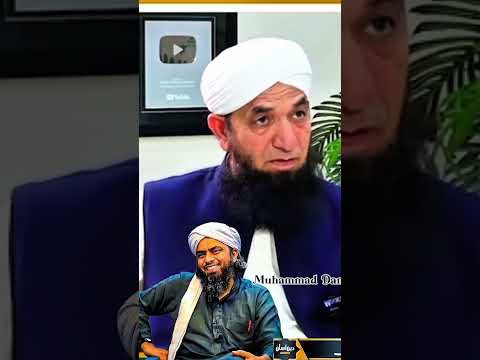 other scholars on engineer muhammad ali mirza, scholars about engineer muhammad ali mirza #islamic