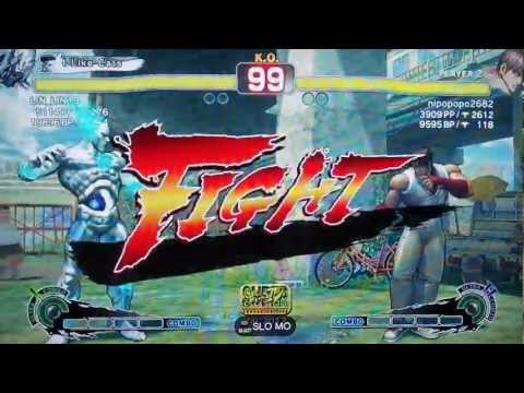 SSF4 AE 2012: LIN_LIN19 (Seth) vs nipopopo2682 (Guy)