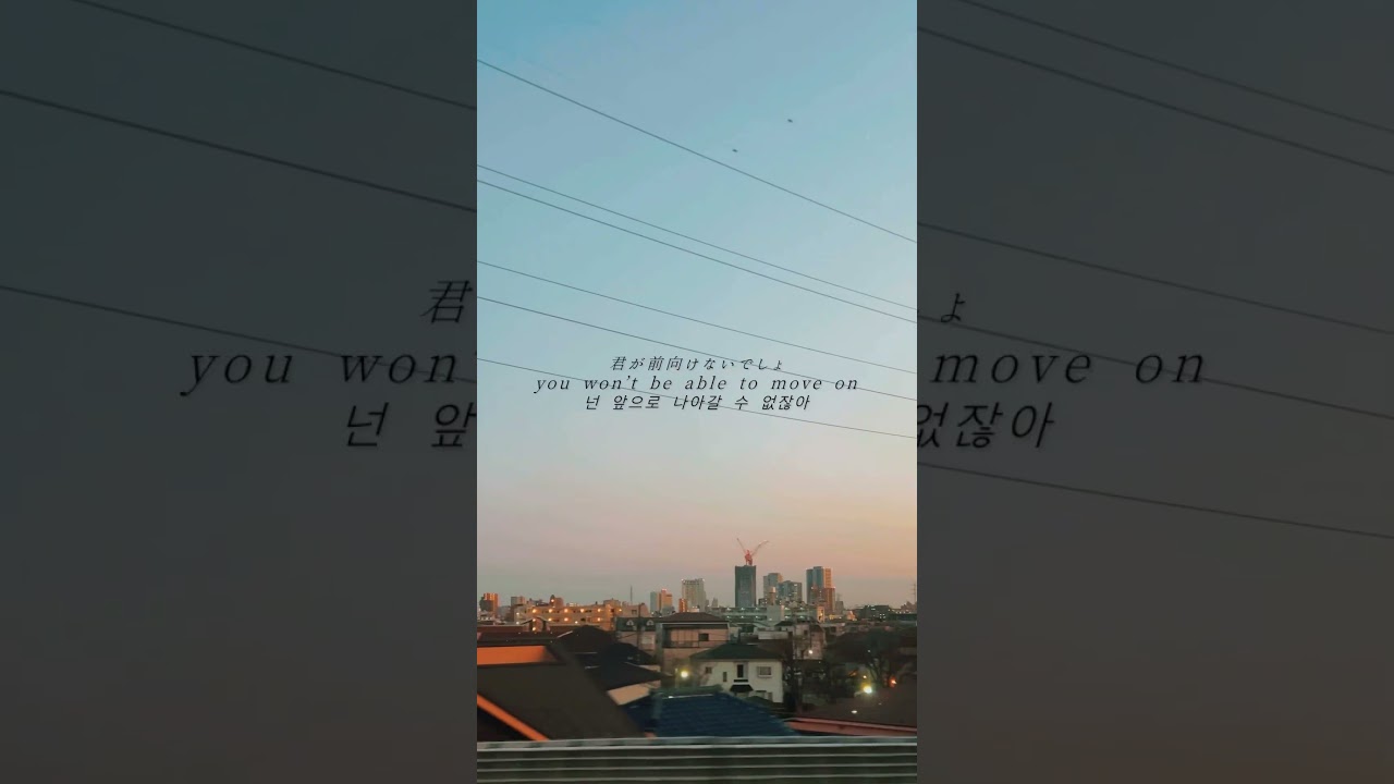 君のこと好きなだけなのに、わたしって可哀想な子なのかな。 #miolly #jpop #newmusic #オリジナル曲 #失恋