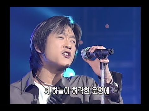 [멋진 라이브 ♪] 최진영 (SKY) - 반전 (2000年)