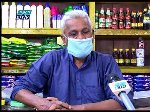 07 PM News || ০৭টার সংবাদ || 02 July 2021 || ETV News