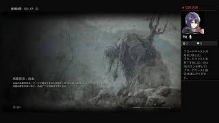 王になるやつ　第18回