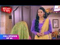 Barrister Babu Full Episode Ep 66 Soudamini S Plan Of Action Colors TV