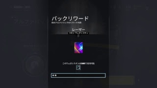 そこそこいけると思うよwwレインボーシックスシージ＃46