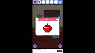 【脱出】ネコの脱出ゲーム第２弾!!今度はシンデレニャン？無事に脱出できるのか？