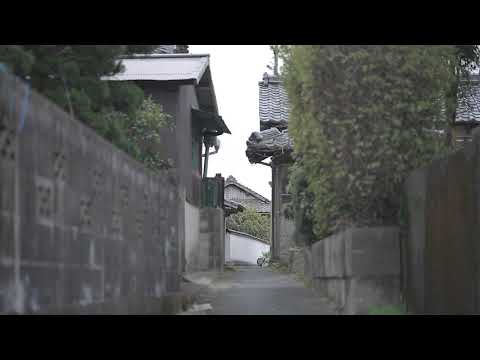 やまぐち映像図鑑 NO.115 富海の船蔵通り［防府市］ | Tonomi Funagura Street [ Hofu-city ]