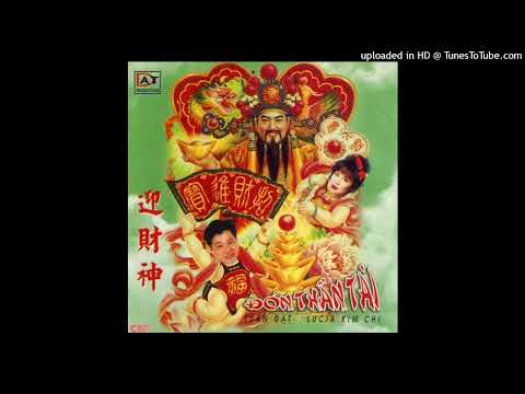 Mùa Xuân như ý (Nụ cười hạnh phúc - Dé yì de xiào - 得意的笑) - Tuấn Đạt