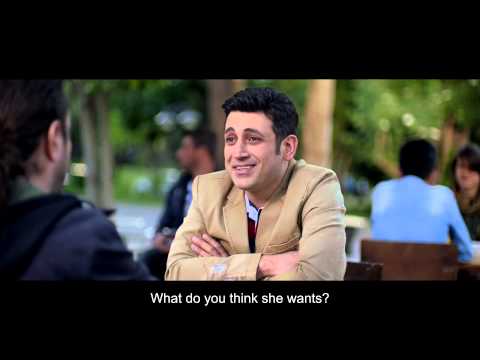 Remains of Fig Jam | English Trailer