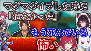 1人だけ次元が違うベルさんのマイクラを後輩に教えるさんばか