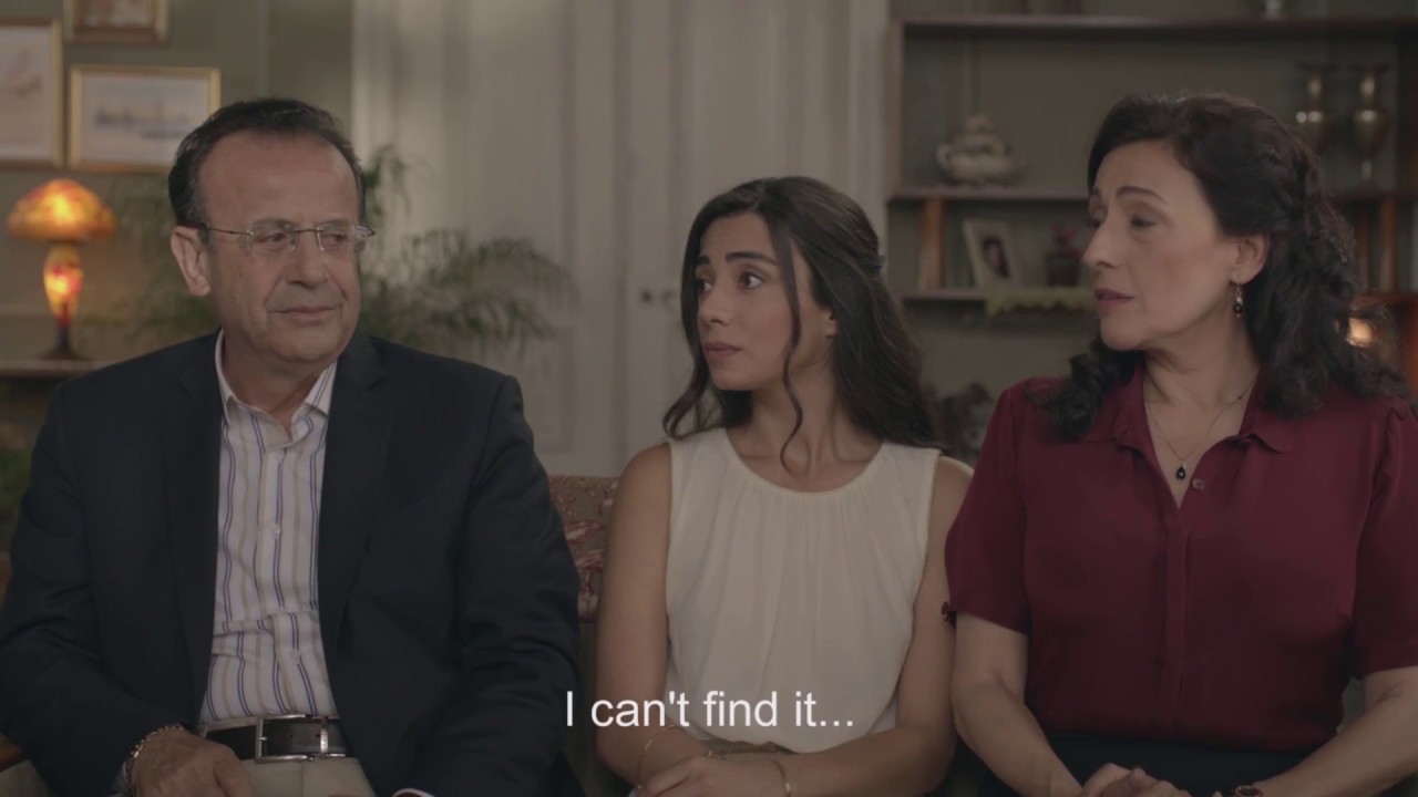 Mahbas (Solitaire) Trailer - A film by Sophie Boutros