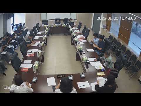 1150605第 20 屆第7次定期會(文教環衛-文化局)