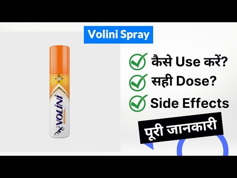 Volini spray for sprain, muscle and joint pain relief  quick...