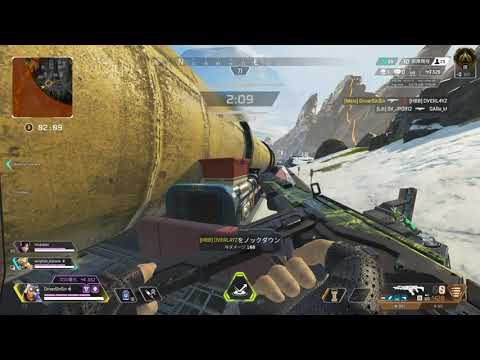 SinSin Apex Legends Highlights #2