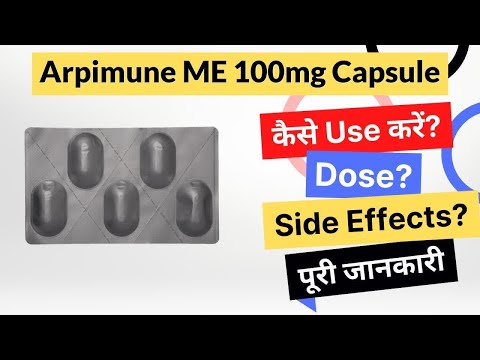 Arpimune Me 50mg Capsule