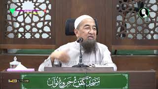 Mana Lebih Baik Lepas Solat Berjemaah Zikir Atau Solat Sunat? - Ustaz Azhar Idrus