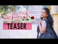 Pichiga Nachav Teaser Chetana Uttej Nandu