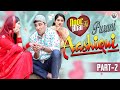 Noor Bhai Ki Purani Aashiqui Part 2 90 S Ki Love Story Shehbaaz Khan Team