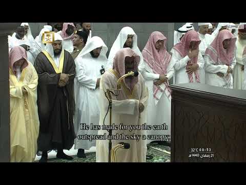 Makkah 2019 1440  Tahajud  Ramadan Day 21  Sheikh Shuraim and Sudais