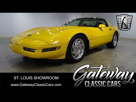 1996 Chevrolet Corvette (CC-1974914) for sale in O'Fallon, Illinois