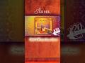 Armik - Libre (Romantic Spanish Guitar)