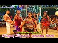 தாய்கிழவி பாடல் Thaikelavi Song Ss Kumar Naiyandimelam Parameshwari Kara