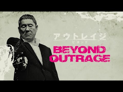 Beyond Outrage (2012) Official Trailer