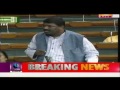 PK Biju MP Speaks In Lok Sabha - Live