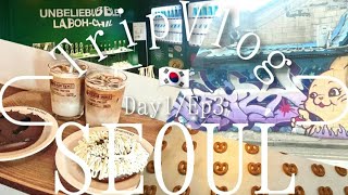 【TripVlog】韓国女子旅🇰🇷💗〈Day1/Ep3〉聖水洞でプレッツェル食べたよ☺️🥨
