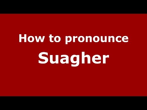 How to pronounce Suagher (Italian/Italy)  - PronounceNames.com