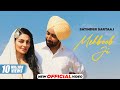 Mehboob Ji Official Video Satinder Sartaaj Neeru Bajwa Shayar Latest Punjabi Songs 2024