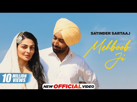 Poster Mehboob Ji Lyrics – Satinder Sartaaj | From Shayar