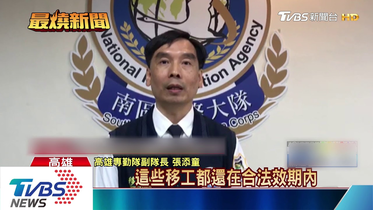 搶年節外燴攤！　非法雇員打黑工恐挨罰75萬