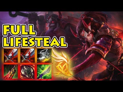 FULL LIFESTEAL TRYNDAMERE - ULTIMATE LOW ELO STOMPER [OP OP]