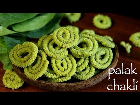 download lagu mp3 mp4 Green Chakli Recipe, download lagu Green Chakli Recipe gratis, unduh video klip Green Chakli Recipe